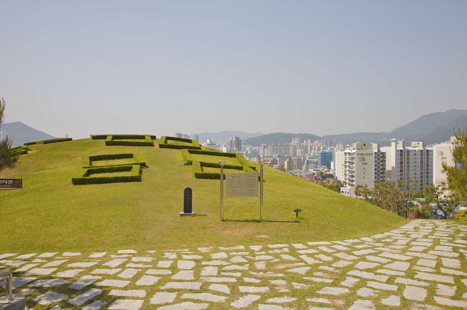 부산에서 10 개의 최고의 박물관